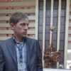 Отзыв Сергей о Теплоджии-Смф